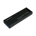 【送料無料】スティック型SSD 512GB HDMSSD512GJP3R