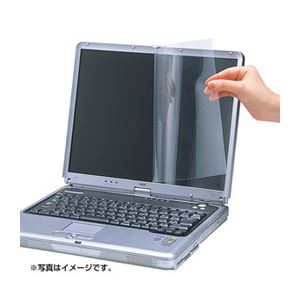 【送料無料】サンワサプライ 21.5型ワイド対応ブルーライトカット液晶保護フィルム LCD-215WBC
