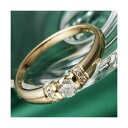【送料無料】K18PG／0.28ctダイヤリング 指輪 13号 ファッション リング・指輪 天然石 ダイヤモンド レビュー投稿で次回使える2000円クーポン全員にプレゼント