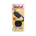 【送料無料】日本理化学工業 コロバンド M rikagaku12494