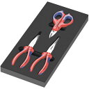 【送料無料】WERA ヴェラ 3点組 KNIPEX プライヤー・ハサミセット フォームインサート付 150181 工具 作業工具 ツール DIY 道具