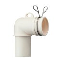 【送料無料】(まとめ) サンエイ 洗濯機排水トラップエルボPH554FSA 1個 【×3セット】