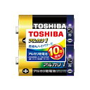 【送料無料】(まとめ) 東芝 アルカリ乾電池 アルカリ1 単2 2本シュリンクパック 【×5セット】