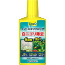 【送料無料】(まとめ)テトラ ニゴリブロック 250ml (観賞魚用品/水槽用品) 【×3セット】