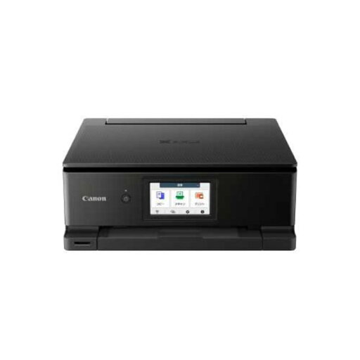 【送料無料】キヤノン インクジェット複合機 TS8730 ブラック 【送料無料】キヤノン インクジェット複合機 TS8730 ブラック