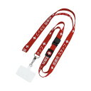 【送料無料】オープン工業 ロングストラップNX-209P-RD レッド