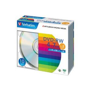 【送料無料】(まとめ)三菱化学メディア DVD-RW (4.7GB) DHW47N10V1 10枚【×3セット】