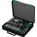 【送料無料】WERA ヴェラ 43点組 Zyklop Speed ラチェット Kraftform ドライバーハンドル ソケットビットセット 収納ケース付 160...