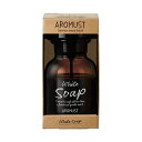 【送料無料】(まとめ) 晴香堂 アロマストリキッド ホワイトソープ 210ml 1本 【×5セット】