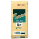 (まとめ)高春堂 クラフト封筒 410 長4 100枚【×20セット】