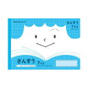 【送料無料】(まとめ) ショウワノートジャポニカフレンド さんすう B5 7マス 12×7 十字リーダー入 JFL-1-2 1セット(10冊) 【×3セット】