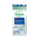 【5個セット】 3M Scotch スコッチ オフィスクリーナー 詰め替え用 大 3M-OC-80WRNX5