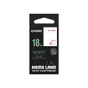 【送料無料】カシオ計算機 ネームランドテープ18mm 白 赤文字 XR-18WER