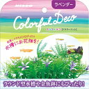 【送料無料】(まとめ)カラフルデコ フラワーマット ラベンダー【×5セット】 (観賞魚/水槽用品)