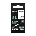 【送料無料】(まとめ) カシオ NAMELAND 熱収縮チューブテープ 18mm×2.2m 白/黒文字 XR-18HSWE1 1個 【×3セット】