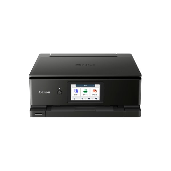 【送料無料】キヤノン インクジェット複合機 TS8830 BLACK ブラック