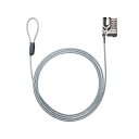 【送料無料】サンワサプライ Surface用セキュリティワイヤー ダイヤル錠タイプ シルバー SLE-48SSFPG