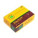 【送料無料】(まとめ)アイジーオー ゴムバンド #14 アメ色SM 100g #14SM-A-S 1箱【×20セット】