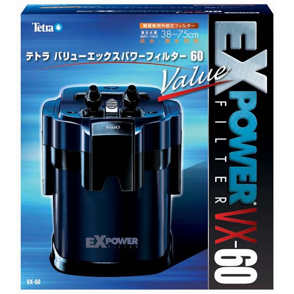 【送料無料】テトラ バリューエックスパワーフィルター VX-60 （観賞魚用品／水槽用品） ホビー・エトセトラ ペット 水槽用品 レビュー投稿で次回使える2000円クーポン全員にプレゼント