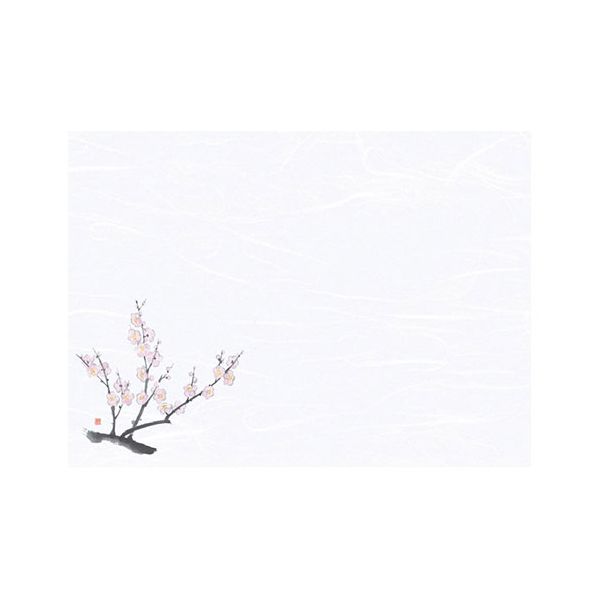 【送料無料】ヤマコー 用美 業務用 尺3雲竜和紙懐石まっと 花彩(はなさい) 梅 (100枚入) yamaco66428