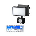 【送料無料】YAZAWA 乾電池式 3WLED センサーライト 1灯 + アルカリ乾電池 単3形10本パックセット SLR3LEB+HDLR6/1.5V10P