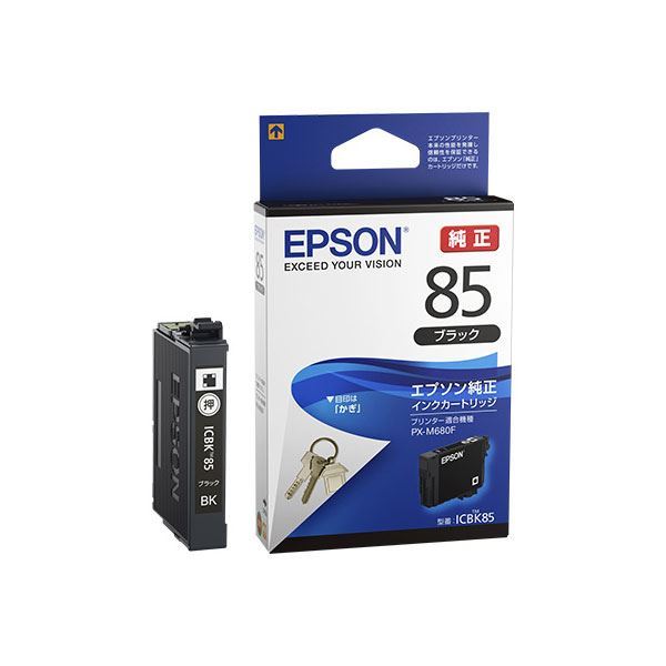 楽天イーグルアイ楽天市場店【送料無料】（まとめ） 【純正品】EPSON エプソン インクカートリッジ【ICBK85 ブラック】 【×3セット】 AV・デジモノ パソコン・周辺機器 インク・インクカートリッジ・トナー インク・カートリッジ エプソン（EPSON）用 レビュー投稿で次回使える2000円クーポン全員にプレ