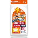 【送料無料】【5個セット】 ハウスホールドジャパン 水切れ抜群!! 水切り袋 ストッキングタイプ 超浅型排水口用 100枚入 KS-07
