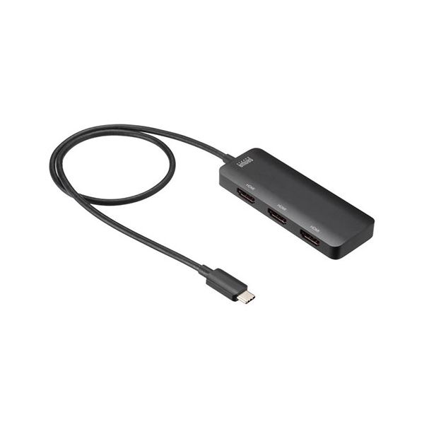 【送料無料】サンワサプライ USB Type C-HDMI変換アダプタ（3ポート／4K対応） AD-ALCMST3HD2 AV・デジモノ パソコン・周辺機器 ケーブル・ケーブルカバー その他のケーブル・ケーブルカバー レビュー投稿で次回使える2000円クーポン全員にプレゼント