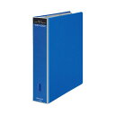 【送料無料】コクヨガバット名刺ホルダー(替紙式) 2穴 1000名 ヨコ入れ 青 メイ-GT680B 1冊