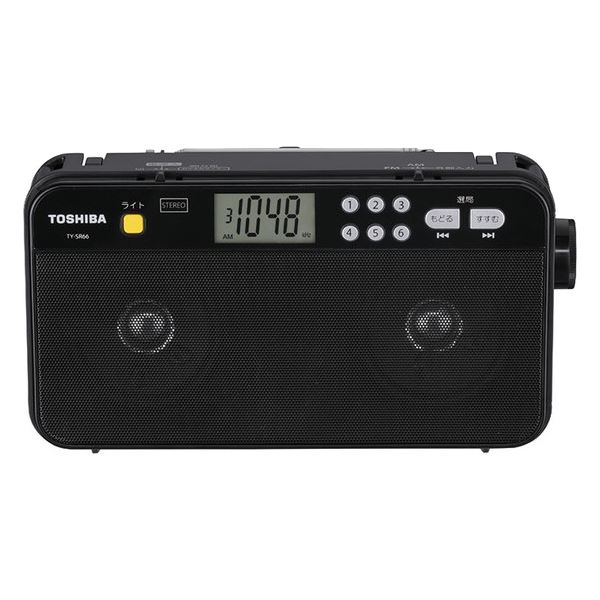 【送料無料】東芝 FM/AMステレオホームラジオ (ブラック) TY-SR66(K) 家電 生活家電 ラジオ レビュー投..