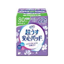 【送料無料】(まとめ)リブドゥコーポレーション リフレ超うす安心パッド80cc22枚1P(×2セット)(4)