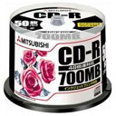【送料無料】三菱化学メディア CD-R <700MB> SR80PP50C 200枚