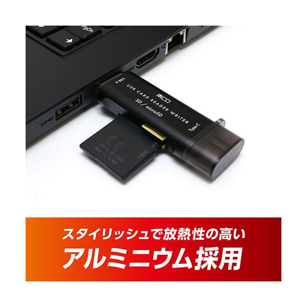 【中古】NTTコミュニケーションズ 非接触型ICカードリーダー・ライター e-Tax Win&Mac対応 NTT-ME SCR331CL-NTTCom