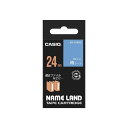 【送料無料】カシオ計算機 ネームランドテープ 24mm 白文字 青 XR-24ABU(2)