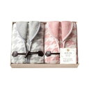 【送料無料】和布小紋 千鳥 ホームベスト2P(国産木箱入) 身丈約70cm、肩幅約40cm、胸囲約100cm C6085666