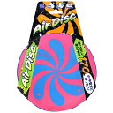 【送料無料】(まとめ)エアディスクソフト 170 ピンク【×3セット】 (犬用玩具)