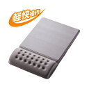 【送料無料】COMFYマウスパッド(軽快) グレー MP-096GY