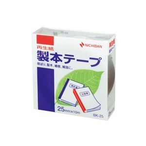 (業務用10セット) ニチバン 製本テープ/紙クロステープ 【25mm×10m】 BK-25 銀