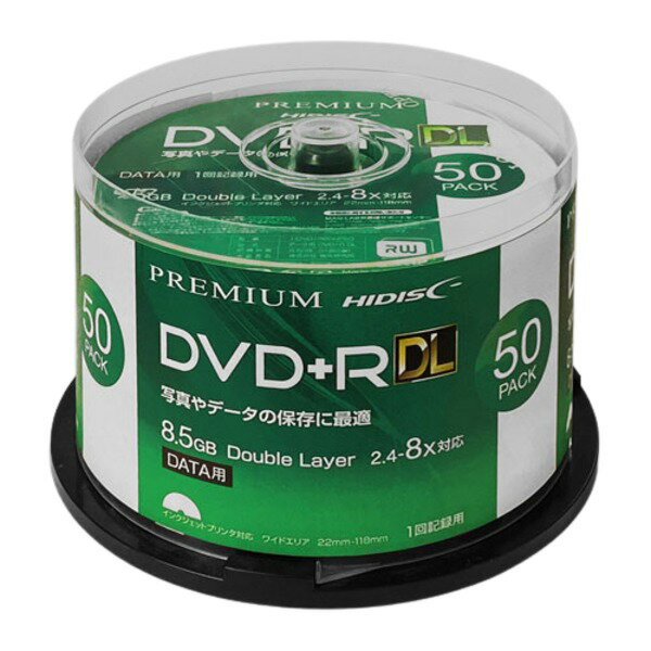 【送料無料】HIDISC データ用 DVD+R DL 片面2層 8.5GB 50枚 8倍速対応 インクジェットプリンタ対応 HDVD+R85HP50 AV・デジモノ AV・音響機器 記録用メディア DVDメディア レビュー投稿で次回使える2000円クーポン全員にプレゼント