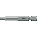 【送料無料】WERA ヴェラ ヘックスロングビット いじり止め付き 六角ビット 差込6.35mm サイズHEX6 全長89mm 059645 工具 ツール DI...