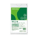 【送料無料】再生ゴミ袋 白半透明 70L 200枚 N020J-70P