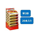 【送料無料】アルカリ乾電池 単3 20本 LR6XJ/20SH