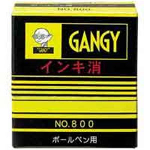 （まとめ）カズキ ボールペン消し NO.800【×5セット】