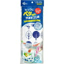 【送料無料】【5個セット】 ケミカルジャパン シンクにペタッと穴あきゴミ袋 25枚入 PT-25S