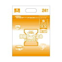 【送料無料】伸縮テープ止めスリム病院・施設用S4P(4)