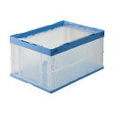 【送料無料】(まとめ) TANOSEE折りたたみコンテナ 一般タイプ フタなし 40L ブルー/透明 1台 【×3セット】