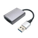 【送料無料】ナカバヤシ ミヨシSD/microSDカードリーダ・ライタ USB-A(USB3.2Gen1対応) ダークシルバー USR-ASD1/DS1個