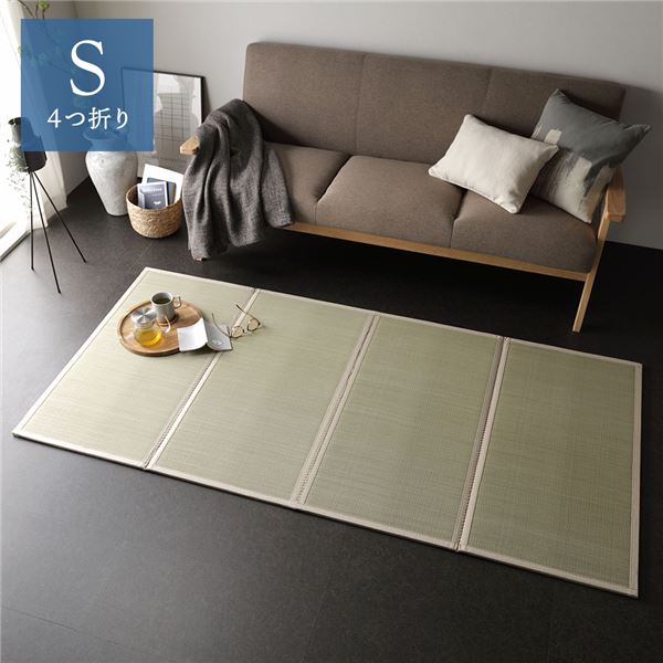 【送料無料】畳マット シングル 約100×200×1.1cm い草 100％ 目積織 生成り 折りたたみ 軽量 コンパクト 4つ折り 畳マットレス リビング【代引不可】 生活用品・インテリア・雑貨 寝具 マットレス レビュー投稿で次回使える2000円クーポン全員にプレゼント