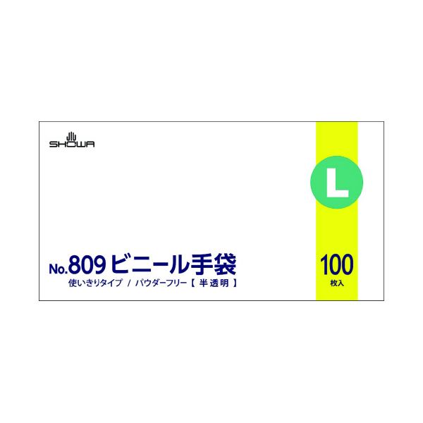 【送料無料】(まとめ) 809 ビニール手袋 100枚 L 粉なし 【×5セット】 生活用品・インテリア・雑貨 日用雑貨 手袋 使い捨て手袋・ゴム手袋 レビュー投稿で次回使える2000円クーポン全員にプレゼント