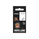 【送料無料】カシオ計算機 ネームランド キレイにはがせる強粘着テープ 白 24mm XR-24GCWE